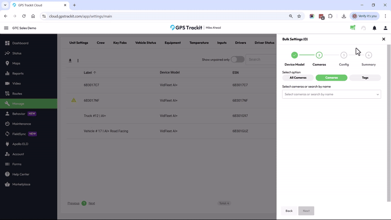 VF Camera Manage V5.gif