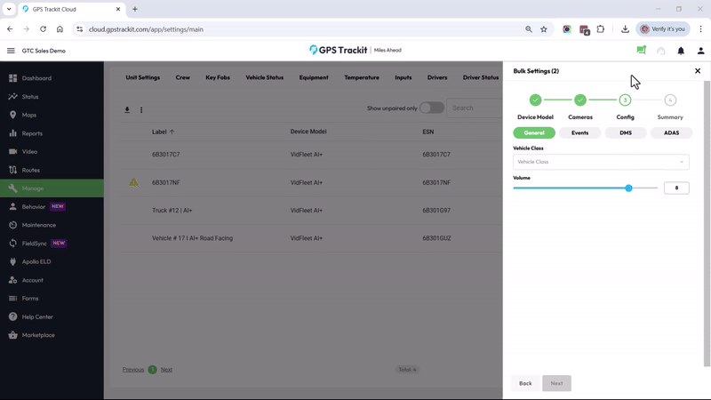 VF Camera Manage V6.gif